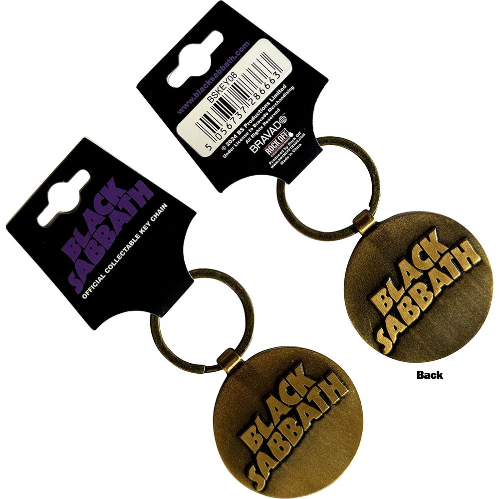 3d Wavy Logo Metal Key Chain
