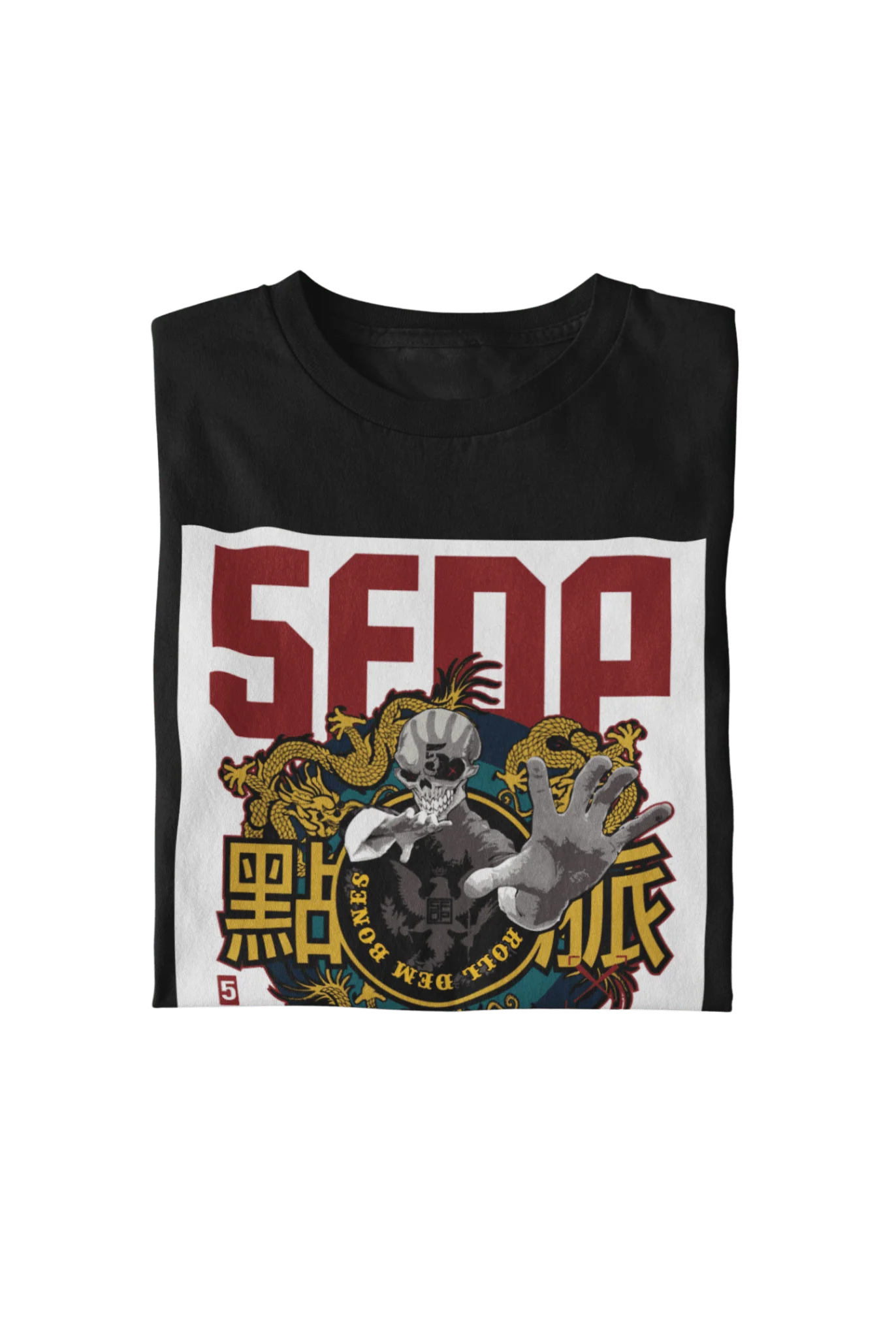 Five Finger Death Punch - Afterlife T-Shirt - Image 3