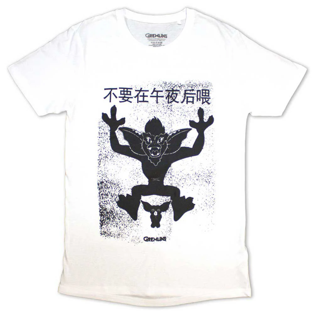 Stripe & Gizmo Japanese T-shirt