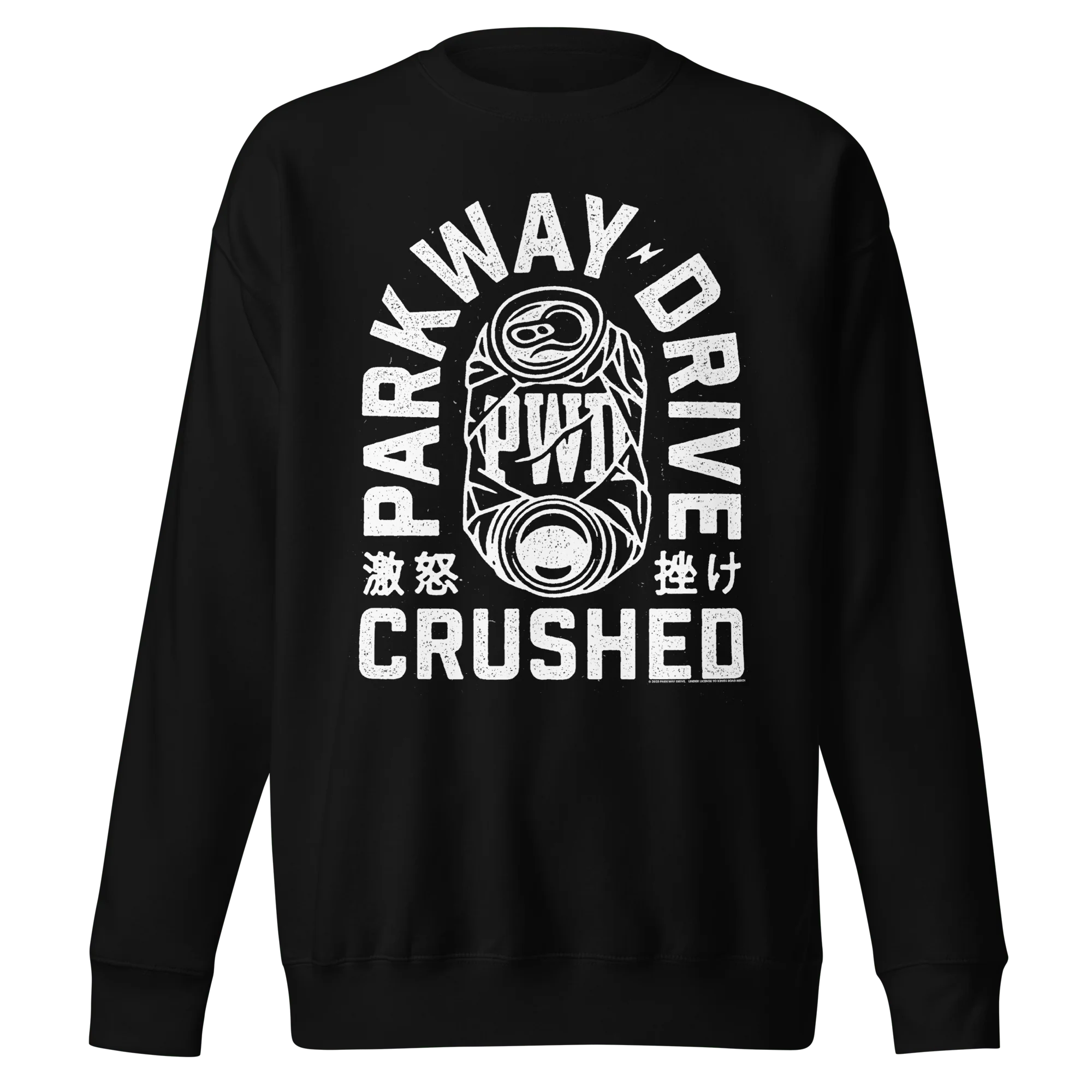 Parkway Drive - Crushed Sweatshirt