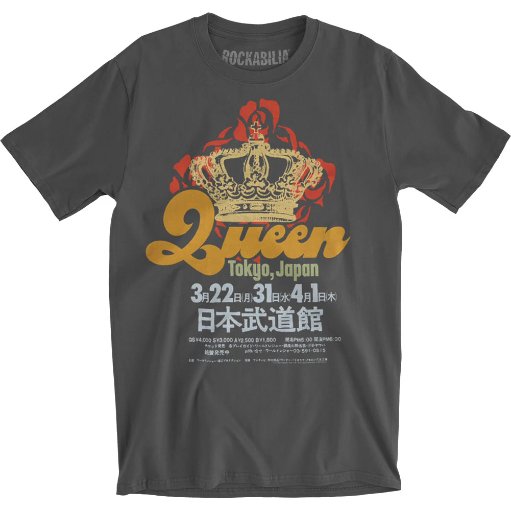 Tokyo Slim Fit T-shirt