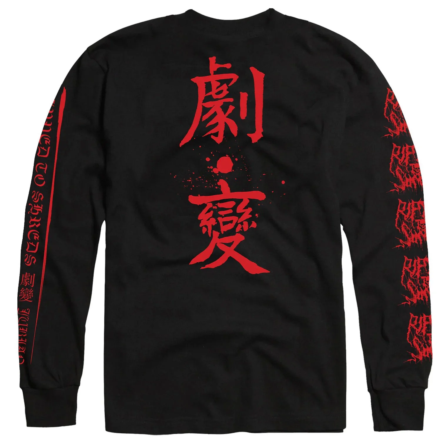 Jubian Long Sleeve - Image 2