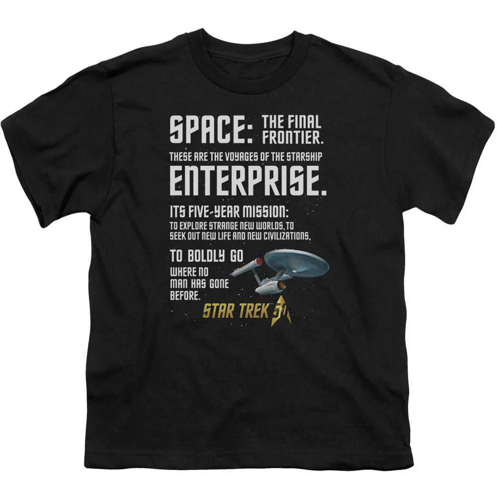 Intro Youth T-shirt