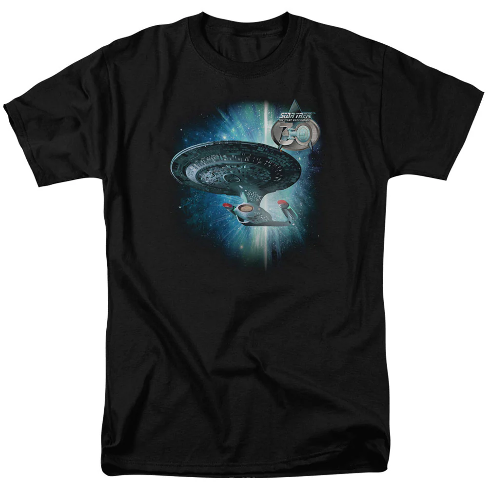 Ship 30 Adult T-shirt