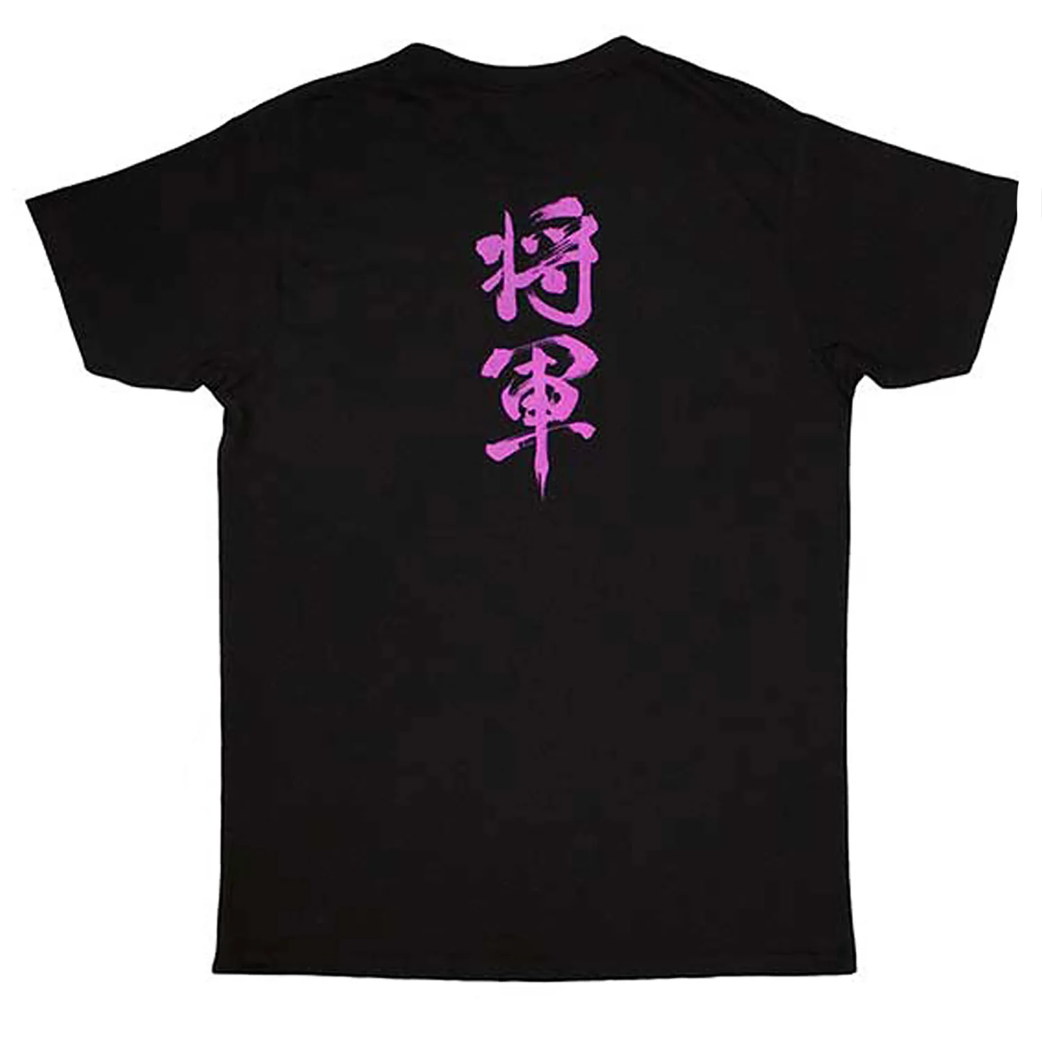 Kanji T-shirt - Image 2