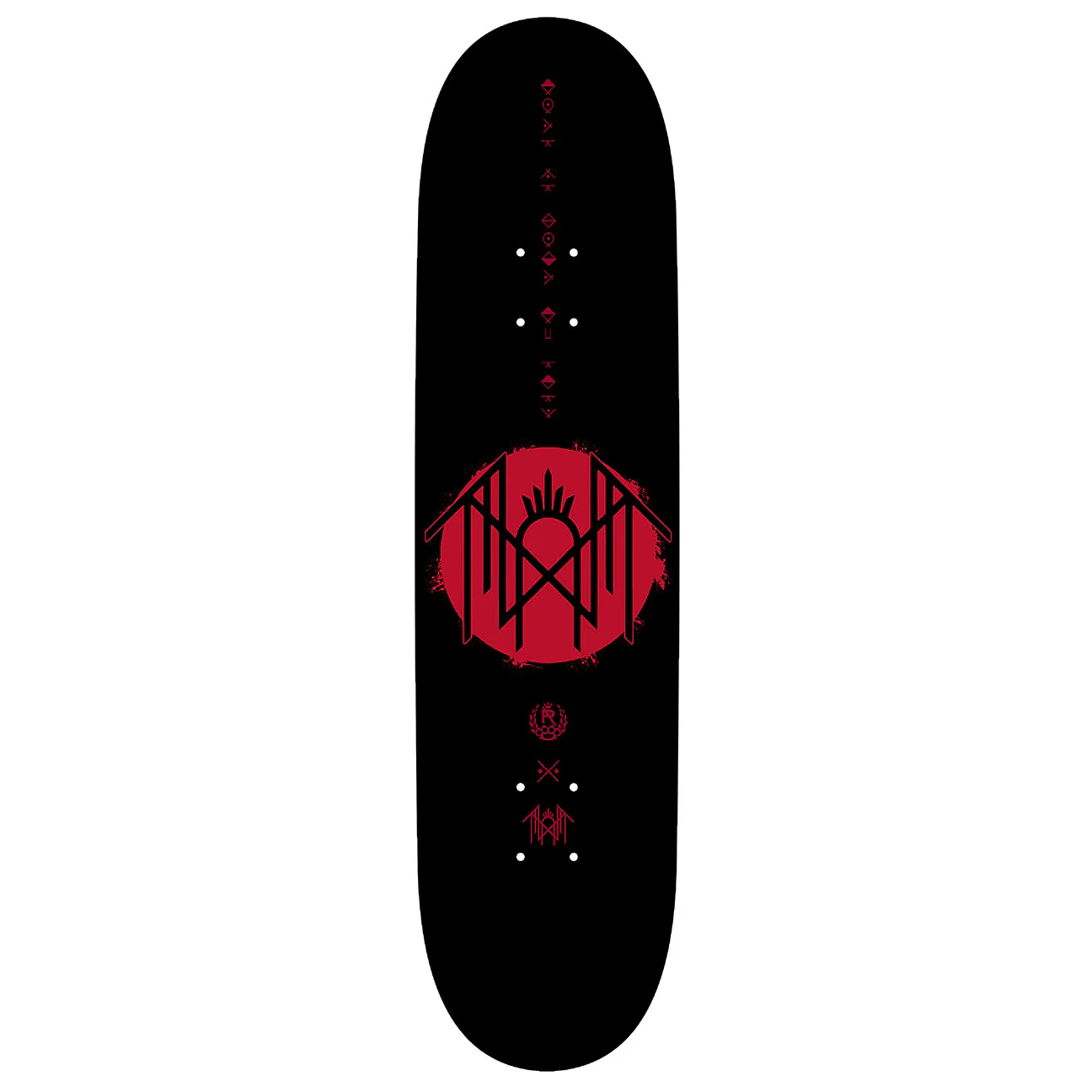 Vessel Horns by Rhys Cooper (Rockabilia Exclusive) Skateboard Deck - Image 2
